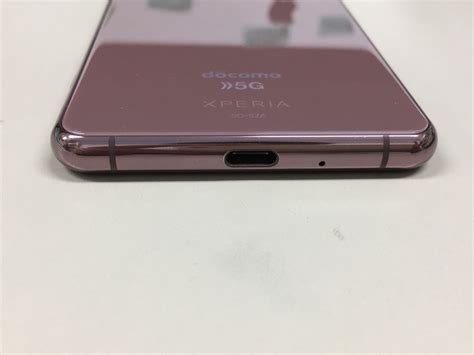 ムスビー｜【モバイルbox】美品 Simロック解除済 Docomo Xperia 5 Ii So 52a【xperia 5 Ii So 52a