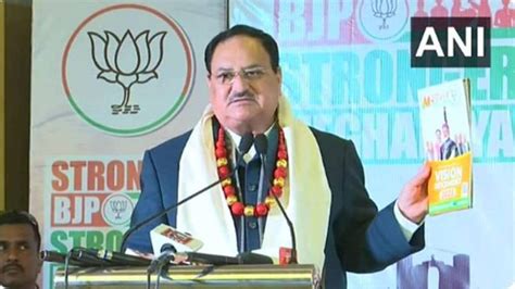 Meghalaya Assembly Election 2023 Bjp President Jp Nadda Releases Party