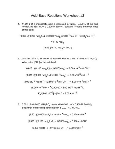 Acid Base Reactions Worksheet