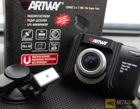 Обзор Artway MD-106 COMBO. Компактный комбо-видеорегистратор с ...