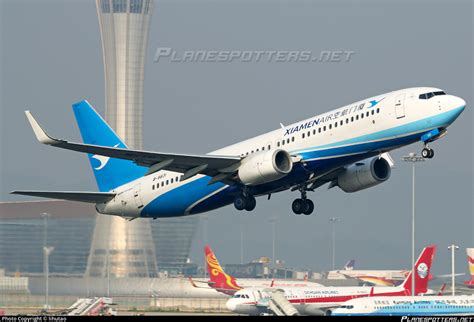 B 5631 Xiamen Airlines Boeing 737 85C WL Photo By Lihutao ID 1182320