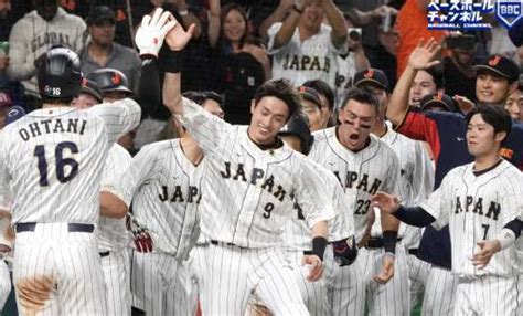 【結果速報】野球日本代表侍ジャパン、逆転サヨナラ勝ちで決勝進出！ メキシコ破り3大会ぶり世界一に王手【wbc2023】