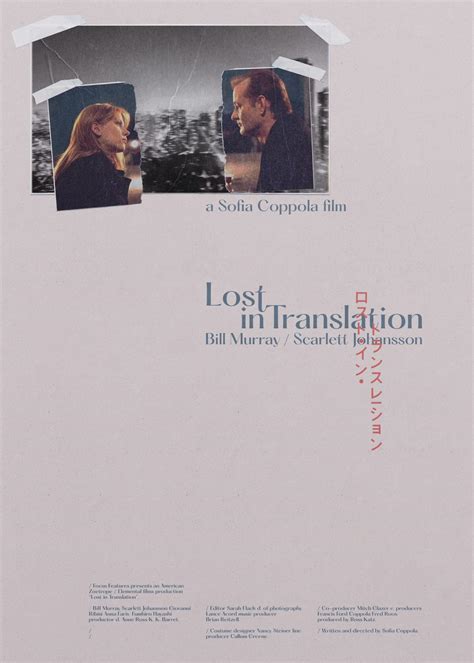 Lost In Translation Posterspy