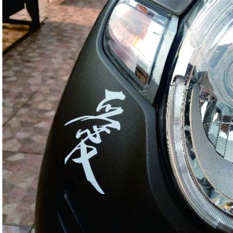 Jual Stiker Motor Kanji Racing Keren Sticker Aksesoris Variasi Motor