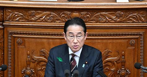 岸田首相：訪米の成果、首相自賛 衆院本会議 安保深化、野党が批判 毎日新聞