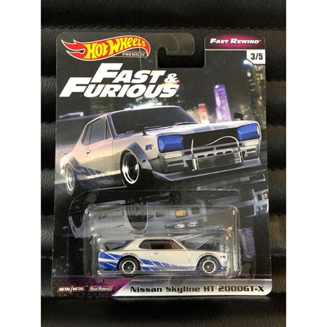 Genuine Hot Wheels Nissan Skyline Ht Gt X Car Model Scale