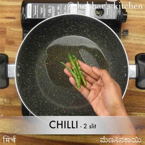 baby corn chilli recipe | chilli baby corn | crispy chilli baby corn