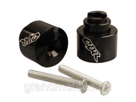 Грузики руля Honda CBR | GrandMoto