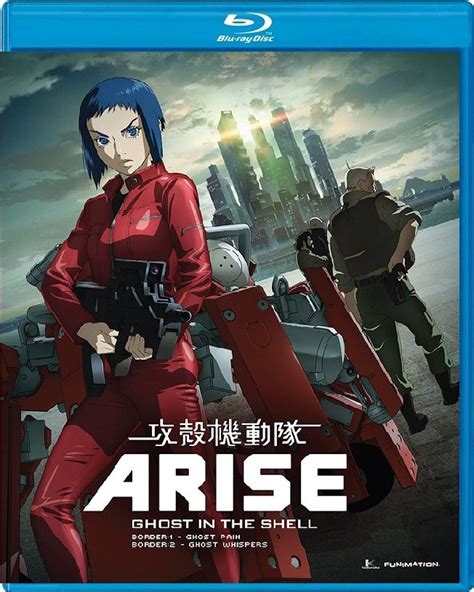 Ghost In The Shell Arise Border Ghost Whisper Dubbed P