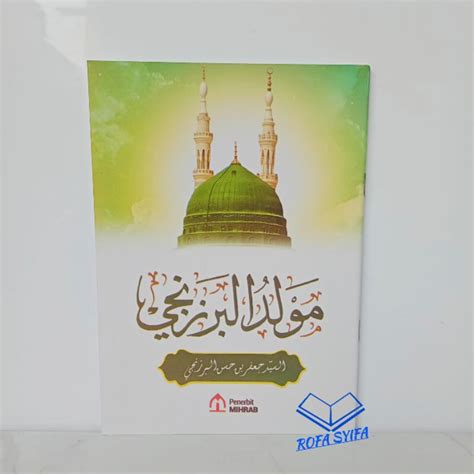 Jual Buku Kitab Maulid Barzanji Ukuran Besar Hvs Warna A5 Shopee