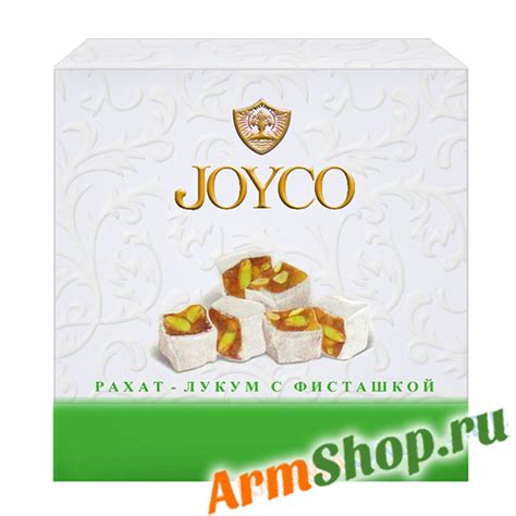 Рахат-лукум "JOYCO" с фисташкой 250 гр Grаnd Candy