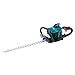 Makita EH6000W Benzin Heckenschere 60 Cm Amazon De Garten