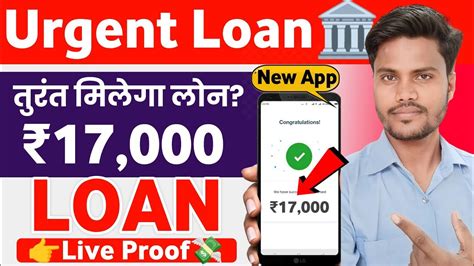 New Loan App 2023 Today Best Loan App 2023 Without Salary Slip