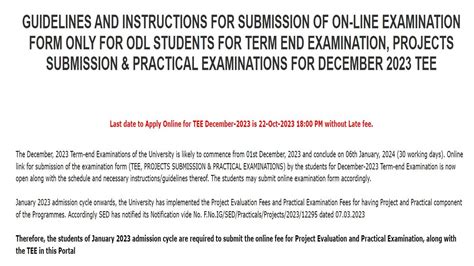 IGNOU TEE December 2023 Form Submission Last Date Extended Apply For