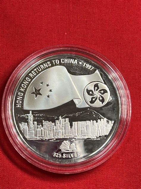 1997 Hong Kong Returns To China Commemorative Medallion And