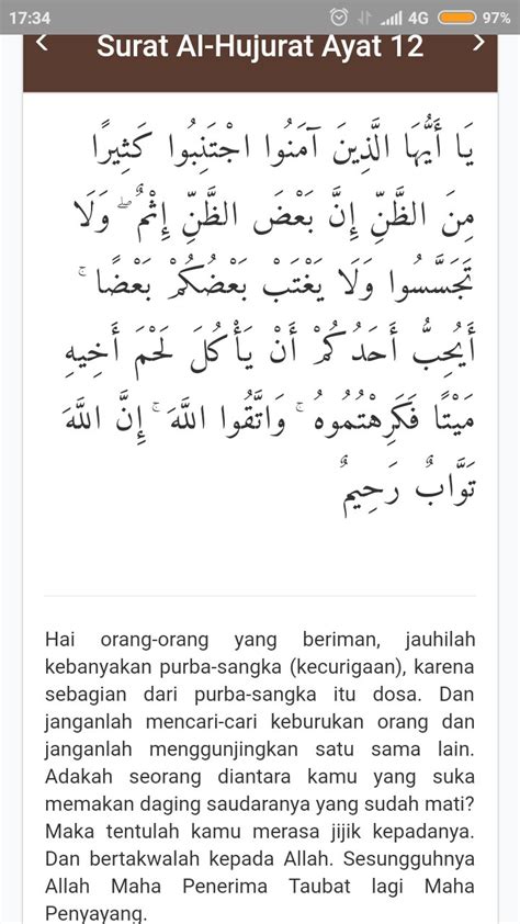 Detail Surat Al Hujurat Ayat Beserta Arti Dan Latinnya Koleksi Nomer