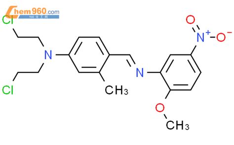 15332 52 2 Benzenamine N N Bis 2 Chloroethyl 4 2 Methoxy 5