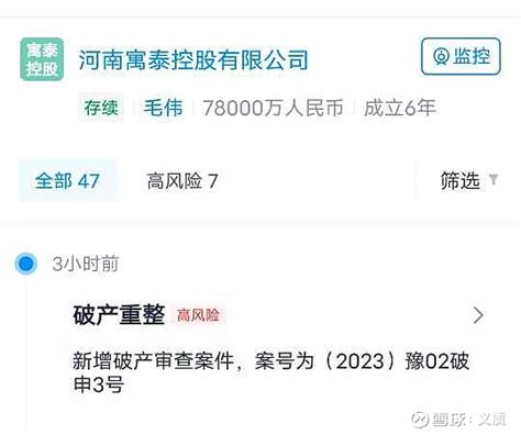 知道为啥一直有挂单砸盘吗？鸿博股份002229股吧东方财富网股吧