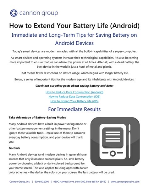 How To Extend Your Battery Life Android