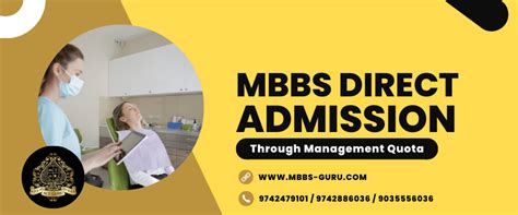 MBBS Direct Admission through Management Quota | by MBBS Direct ... 