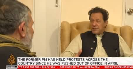 Al Jazeera Tv Report On PTI Long March Imran Khan S Exclusive