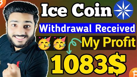 Ice Coin Withdrawal Ice Network New Update Ice Network Withdrawal