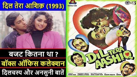 Dil Tera Aashiq 1993 Movie Budget Box Office Collection And Unknown