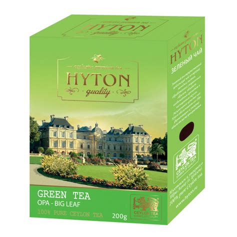 Чай Hyton Зелёный картон 200г