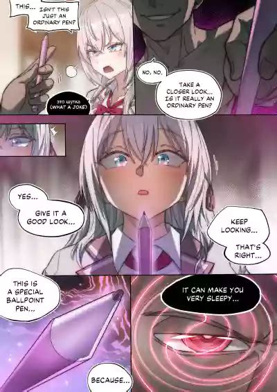 Alya Sometimes Hides Her Feelings In Russian Hypno Fuck NTR Nhentai Hentai Doujinshi And Manga