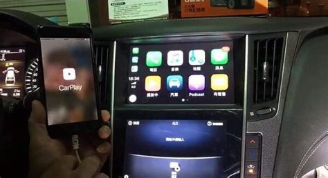 Apple Carplay Android Auto For 2016y Infiniti QX60 Q60 Q50 QX50