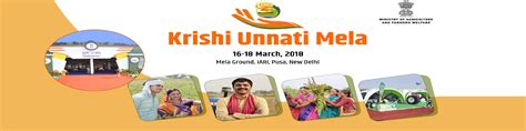 Webcasting Of Krishi Unnati Function On 17 03 2018 At Icar National