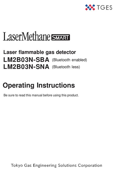 TOKYO GAS ENGINEERING SOLUTIONS CORPORATION LASERMETHANE SMART LM2B03N