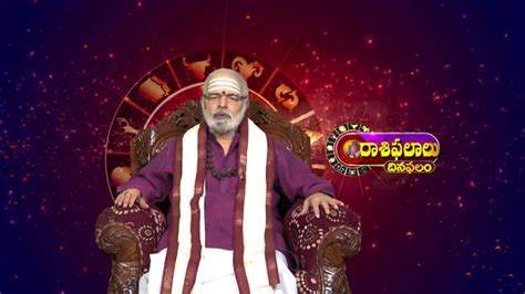 Raasi Phalalu Dina Phalam Watch Episode 637 Advice To Scorpions On