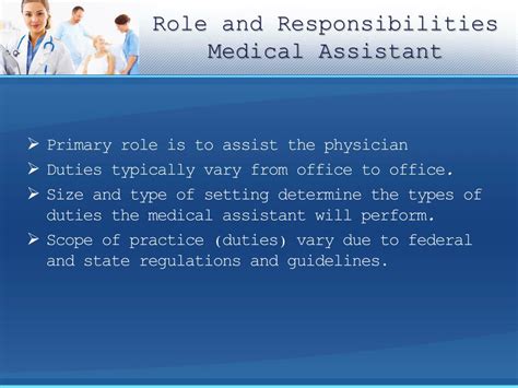 Ppt Medical Assistants The Profession Powerpoint Presentation Free Download Id7030471