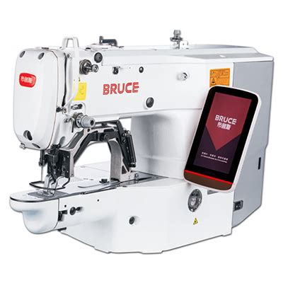 BRUCE BRC T1900G BARTACKING BUTTON ATTACHING MACHINE Tarmah Sewing