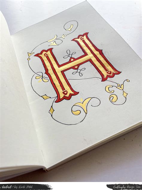 Gorgeous Decorative Alphabet Art - HNDMD Blog