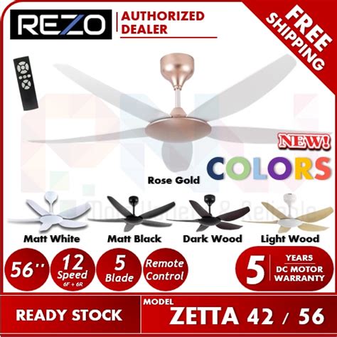 Free Shippingrezo Zetta Zetta Speed Blade