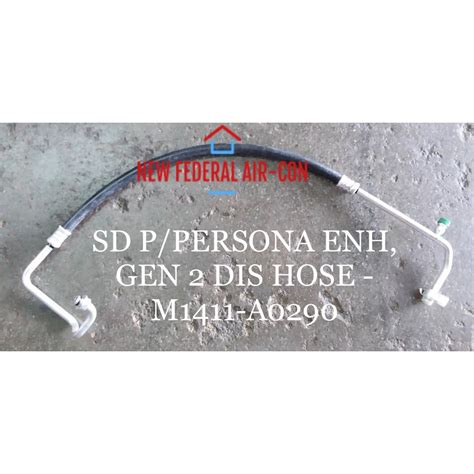 ORIGINAL SANDEN PROTON GEN 2 PROTON PERSONA ENH DISCHARGE HOSE