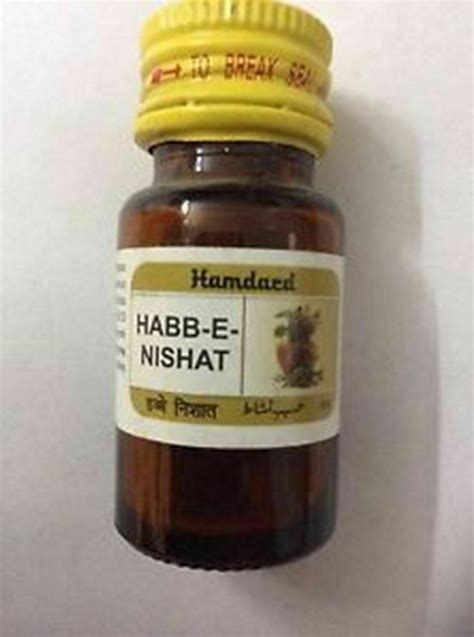 4 X Hamdard Habb E Nishat 16 Pills A Unani Remedy For Men Free