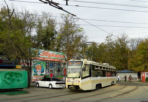 Krasnodar Kt N Photo Transports Lectriques De Ville