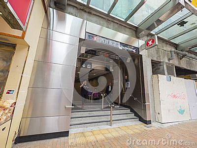 Mtr Sai Ying Pun Station Exit A The Extension Of Island Line To