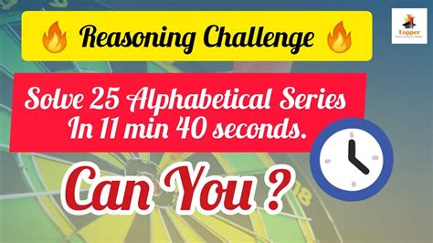 Alphabetical Reasoning Speed Test Solve Alphabetical Series In