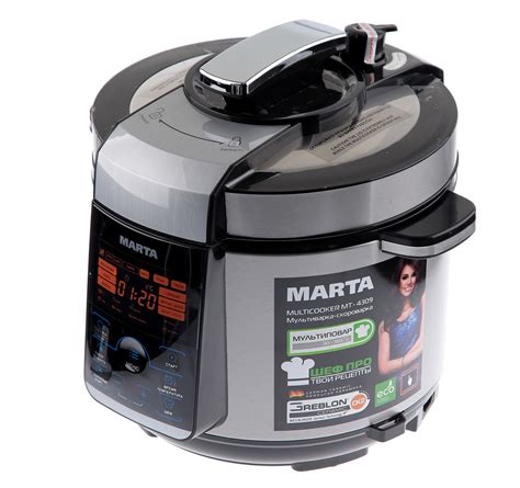 Мультиварка Marta MT-4309 – цены и скидки