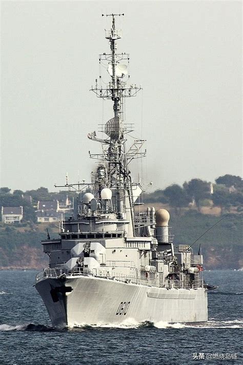 法國海軍「圖爾維爾」級（tourville F67 Class）反潛驅逐艦 每日頭條