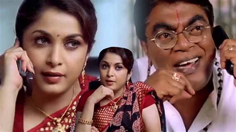 Ramya Krishnan Latest Interesting Movie Scenes Comedy Scenes Tfc