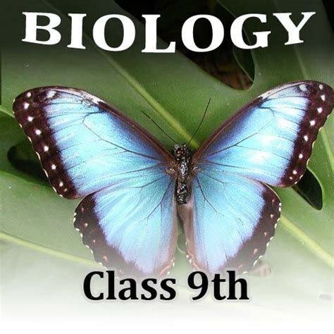 Biology Class Th Mcqs Test Preparation