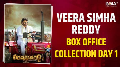 Veera Simha Reddy Box Office Collection Day 1 Nandamuri Balakrishna