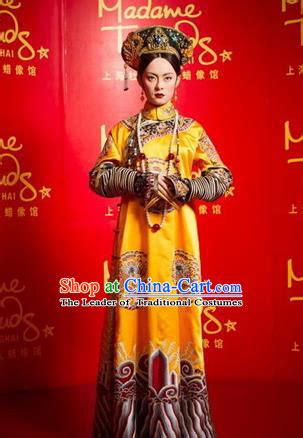 Qing Dynasty Delicate Embroidery Princess Empress Costume Hanfu For