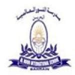 Al Noor International School - Manama