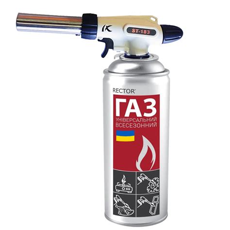 Газовый баллон с горелкой-насадкой c пьезоподжигом и двойной ...